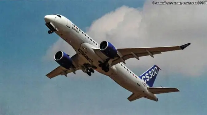 Опытный экземпляр самолета CS300 Легкий многоцелевой самолет Scorpion - фото 95