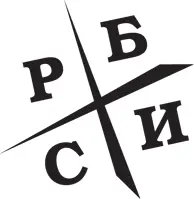 Я считаю что надо настраивать наших детей на то чтобы войти в категорию Б то - фото 5