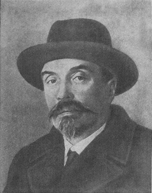 Владимир Иванович Бельский 1903 год Н А РимскийКорсаков А К Глазунов и - фото 30