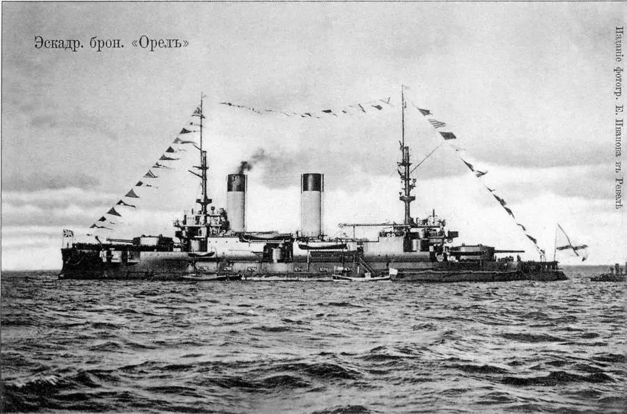 Эскадренный броненосец Орел на Ревельском рейде 26 сентября 1904 года Ф - фото 25