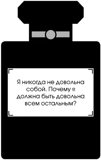 При регистрации Габриель Шанель в мэрии были поданы ложные сведения Делали это - фото 1