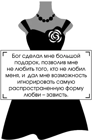 Свою легенду Габриель Шанель начала придумывать в двенадцать лет Полстолетия - фото 6