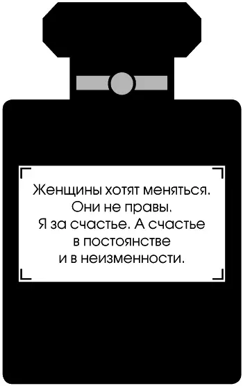Оформив развод со своей второй женой герцог Вестминстерский задумался о новом - фото 103