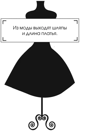 Оформив развод со своей второй женой герцог Вестминстерский задумался о новом - фото 105
