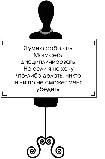 Могла ли Шанель навсегда бросить модельное дело Конечно нет Рано или поздно - фото 136
