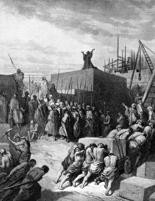 Восстановление храма Иерусалимского Ко времени деятельности этих знаменитых - фото 23