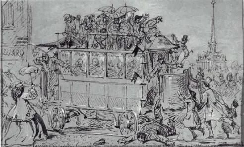 5 АИ Шарлемань Конка в СанктПетербурге 1863 Бумага серая сепия белила - фото 76