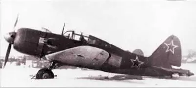 Су7 В конце 1944 г скоропостижно скончался Главный конструктор завода 134 - фото 13