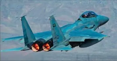 Многоцелевой истребитель F15S Авиация Саудовской Аравии в войнах Боевую - фото 131