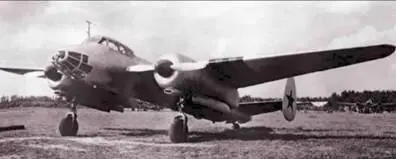 УТБ2 В 1947 г был построен и вышел на летные испытания - фото 17