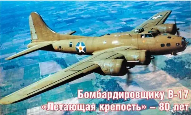 Как это не покажется странным но в отличие от европейских государств - фото 58