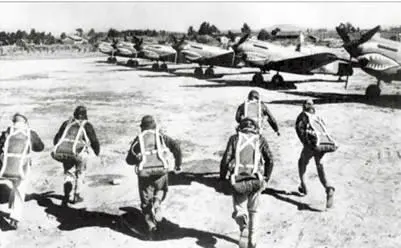 Боевой вылет по тревоге Тигры бегут к своим самолетам 12 января началось - фото 89