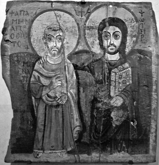 Коптская иконаVI в Египет Полагают что на ней Христос и святой Мена к - фото 160