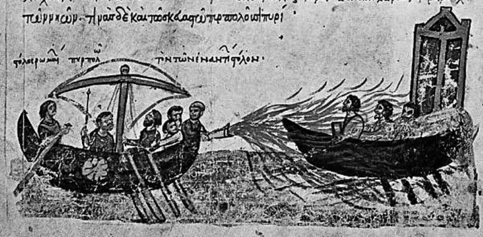 Греческий огонь Миниатюра из мадридской рукописи Скилицы XIII в Однажды - фото 204