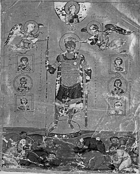 Василий II Болгаробойца Миниатюра Псалтирь Василия Болгаробойцы Ватикан Но - фото 244