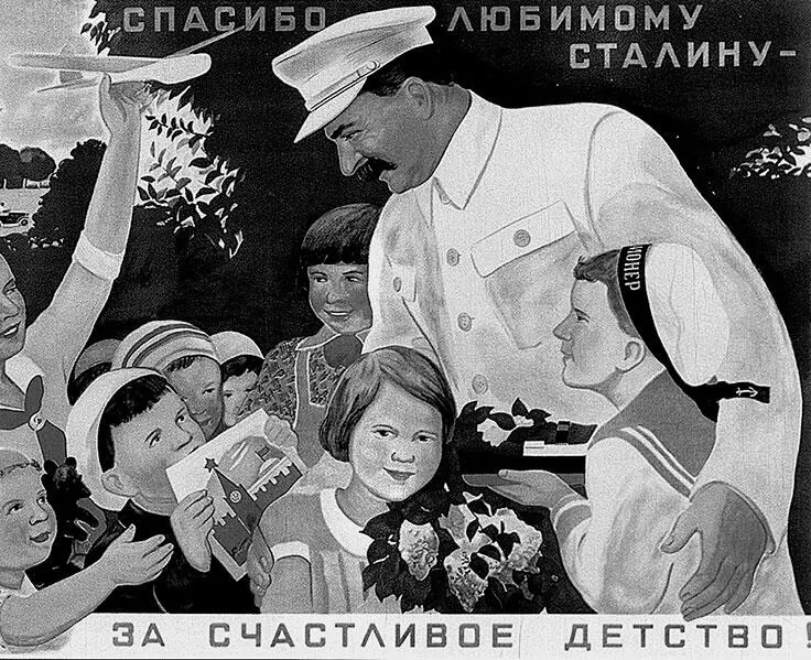 В еще большей степени это относится к прочим искусствам Допустим театр наша - фото 28