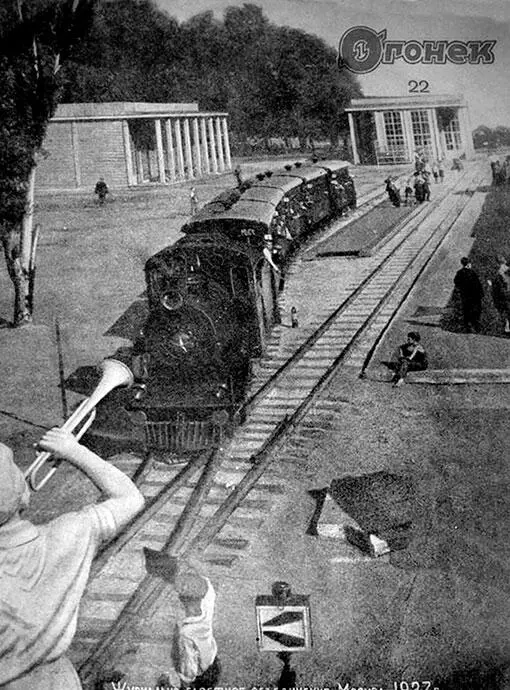 В Огоньке 1937 года Бесплатный проезд для советских детей Главное - фото 90