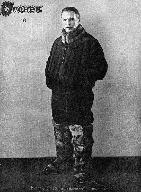 Огонек Валерий Чкалов 1937 год Огонек Перед полетом слева направо - фото 93