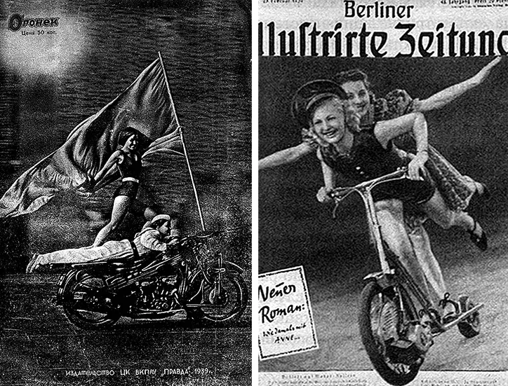 Слева Огонек 1939 года показывает пулеметчицу и знаменосца на мотоцикле - фото 99