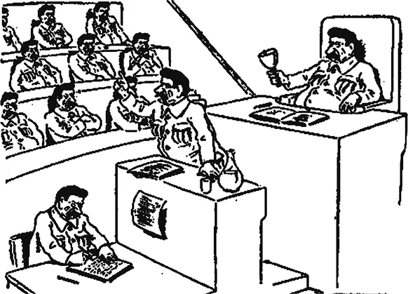 Сталинская конституция Заседание нового Верховного Совета Карикатура из - фото 108