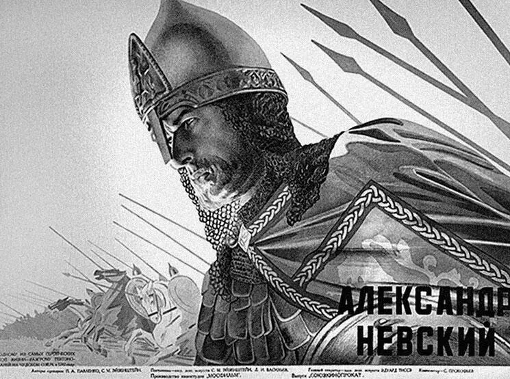 Если в советское время фильмылидеры истории кино принято было рассматривать на - фото 120
