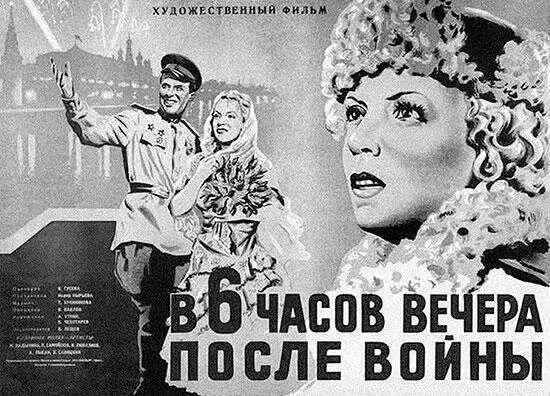 На уровне сюжета Сказания народность как никогда до этого - фото 137