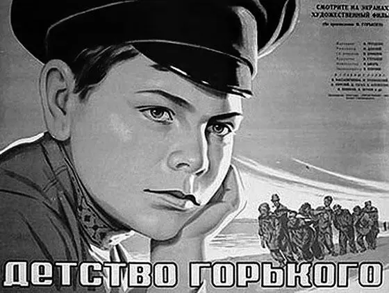У Донского пейзажи огромны не внутрикадрово а закадрово бескрайни - фото 142