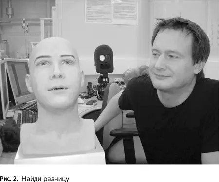Есть еще одна причина по которой теория о чистом листе не может быть верна - фото 2