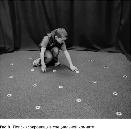 Мы в лаборатории исследуем детские стратегии поиска при помощи - фото 8