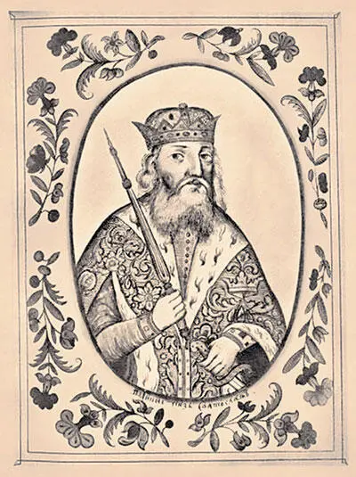 Великий князь Святослав Царский титулярник 1672 г Слово некоего старца о - фото 14