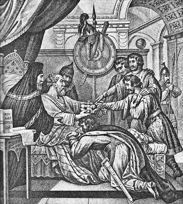 Наставление Ярослава сыновьям 1054 г Литография Б А Норикова 18021866 - фото 22