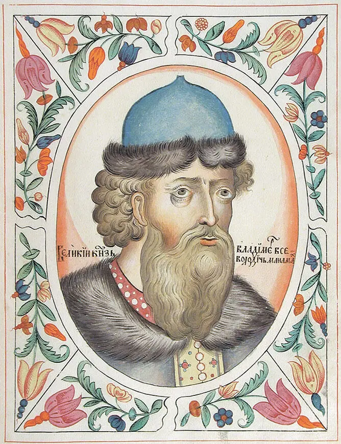 Владимир Мономах Царский титулярник 1672 г Поучение Владимира Мономаха - фото 30