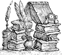 Мигель де Сервантес Сааведра 15471616 Классика литературы знает немного - фото 23