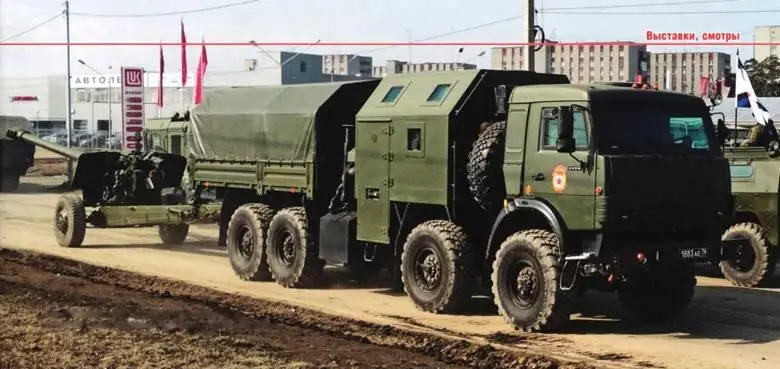 Артиллерийскийтягач KAMA36350376 c152мм буксируемой гаубицей 2А65 - фото 123