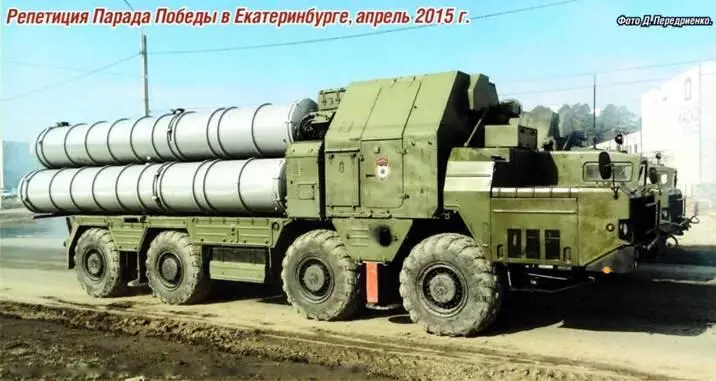 Пусковая установка 5П85С зенитного ракетного комплекса С300ПС Боевая - фото 126