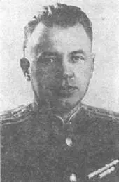 Летчикиспытатель М Гуров В августе 1949 года он совершил первый полет на - фото 30