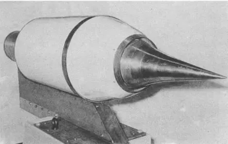 Рис 1 Рис 2 У нас в конце 70х годов была принята межведомственная - фото 48