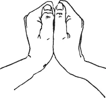 Соедините ладони у основания Пальцы правой и левой руки кроме больших - фото 12