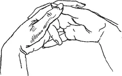 Скрестите пальцы рук ладони округлите Средний палец правой руки опустите - фото 14