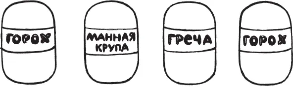 Игры с музыкальными игрушками Ребенка дошкольного возраста следует познакомить - фото 93