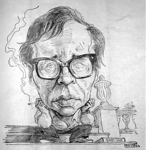 Анатолий Кузнецов Из дневника Майкла Пейлина 15 апреля 1970 Вместе с - фото 38