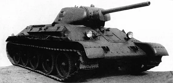 Танк Т34 1941 года выпуска Скольконибудь заметные преимущества перед броней - фото 1