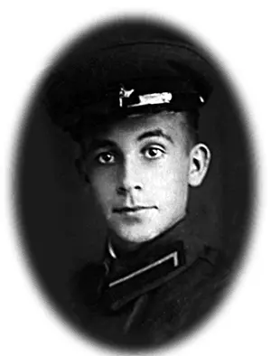 Я родился в 1922 году в Оренбурге куда мама специально ездила рожать к своим - фото 68