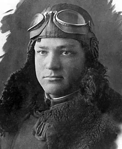 Я родился 31 марта 1923 года в Крыму Мать была сельским врачом а отец - фото 86