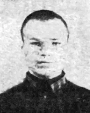 Родился я 15 июня 1922 года в Кривом Роге в семье шахтера Через несколько лет - фото 100