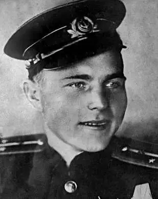 Я родился 22 мая 1922 года на Северном Кавказе под Моздоком Когда мне было - фото 119