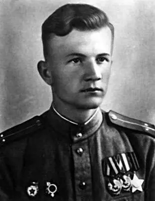 Я сам из Грозного В 1940 году окончил десятилетку и одновременно аэроклуб Так - фото 123