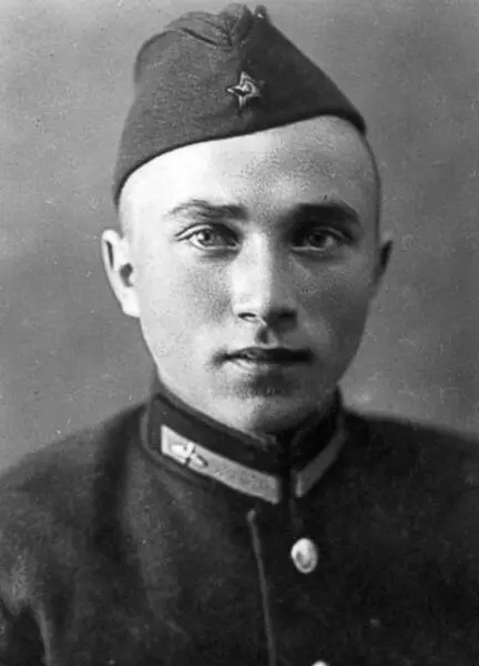 Я родился в 1922 году в городе Ижевске на Урале Мы мальчишки были - фото 21
