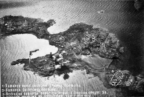 Удар по острову Соммерс 23071944 А премию за сбитый самолет вы получили - фото 44