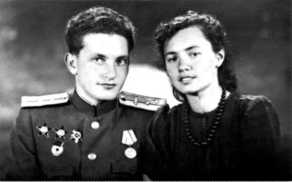 Гольбрайх ЕА c женой Почему люди вашего поколения хоть и звучит это - фото 5
